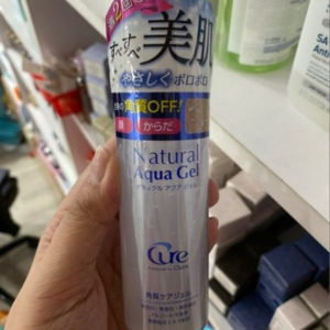 Cure tẩy tế bào chết cure natural aqua gel 100gr - hàng Nhật nội địa