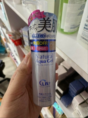 Cure tẩy tế bào chết cure natural aqua gel 100gr - hàng Nhật nội địa