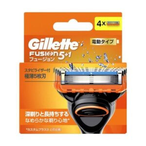 Set 4 lưỡi dao cạo râu Gillette  Fusion Nhật Bản 5+1 lưỡi kép (mẫu 3)