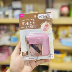 Máy cắt lông xù cho quần áo Daiso Nhật Bản - Hàng Nhật nội địa