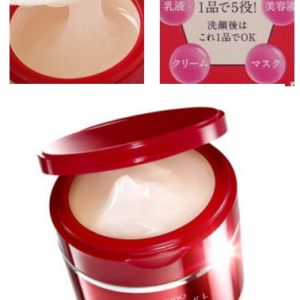 Kem dưỡng Shiseido Aqualabel Special Gel Cream màu đỏ 90g new