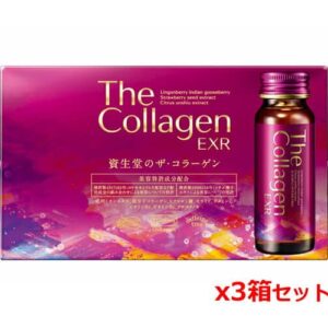 Set 3 hộp liệu trình The Collagen EXR 40+ Shisheido New - Hàng Nhật nội địa