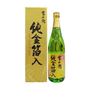 Rượu sake vảy vàng chai xanh nhỏ 720ml