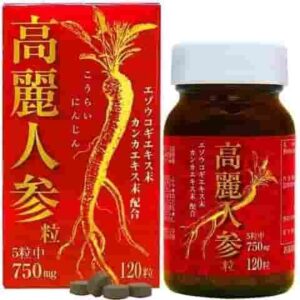 YUUKI- Viên uống nhân sâm Korai Yuki Pharmaceutical 750mg (120 viên)