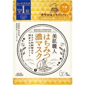 Mặt Nạ Siêu Dưỡng Ẩm Chiết Xuất Từ Mật Ong Bihada Syokunin 7 Miếng - Hàng Nhật nội địa