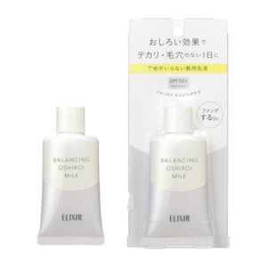 Sữa chống nắng Elixir dưỡng da kiềm dầu không màu 35gr - Hàng Nhật nội địa