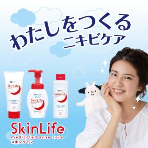 Sữa rửa mặt ngăn ngừa mụn Skin Life 130g (dạng tuýp) - Hàng Nhật nội địa