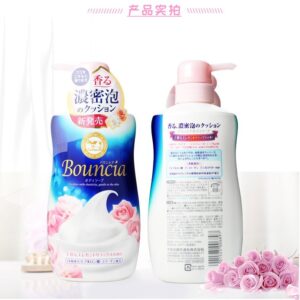 Sữa tắm bouncia xanh 550ml (mẫu mới)