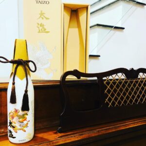 Rượu Sake Japan Royal Taizo Hoàng Đế 720ml ( kèm hộp đựng cao cấp)