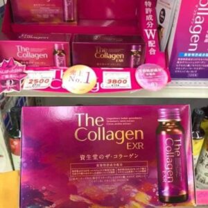 Set 3 hộp liệu trình The Collagen EXR 40+ Shisheido New - Hàng Nhật nội địa