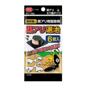 Viên diệt kiến Sanada Seiko 6 viên- Hàng Nhật nội địa