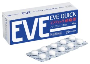 Giảm đau hạ sốt Eve Quick Nhật Bản 40 viên