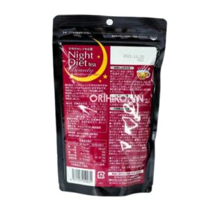 ORIHIRO- Trà Tiêu Mỡ, Bổ sung collagen Night Diet Beauty 16 gói