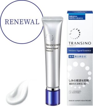 ( Chính Hãng) Tinh chất trị nám Transino Whitening Essence EXII 30g New 2023 ( tặng tuýp 5g)