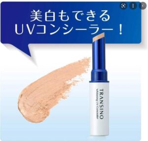 TRANSINO- Thanh Che Khuyết Điểm Transino Whitening UV Concealer SPF50 PA++++ (2.5g)