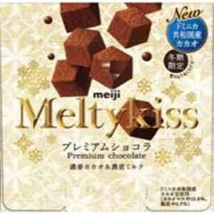 Socola Meiji Meltykiss Premium Chocolate 60g (truyền thống) - Hàng Nhật nội địa