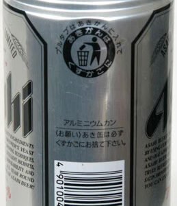 BIA ASAHI SUPER DRY LON 350Ml