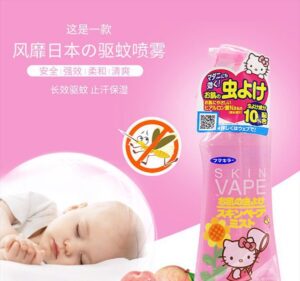 Xịt chống muỗi SKin Vape Hello Kitty 200ml - Hàng Nhật nội địa