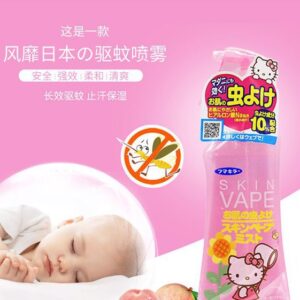 Xịt chống muỗi SKin Vape Hello Kitty 200ml - Hàng Nhật nội địa