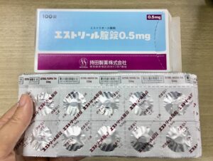 MOCHIDA- Vỉ 10 Viên Đặt Phụ Khoa Estoril 0,5mg Nhật Bản Chữa Viêm Se Khít, Nấm Ngứa