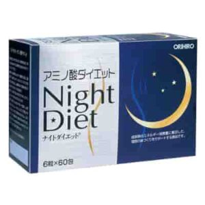 ORIHIRO- Viên uống giảm cân Night Diet hộp 60 gói x 6 viên ( 30 ngày)