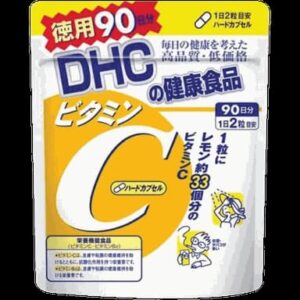 DHC - Viên Uống Bổ Sung Vitamin C Nhật Bản Gói 90 Ngày ( 180 Viên )