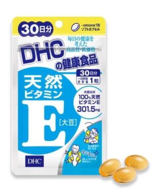 DHC- Viên Uống Bổ Sung Vitamin E Nhật Bản Gói 30 Ngày (30 Viên)