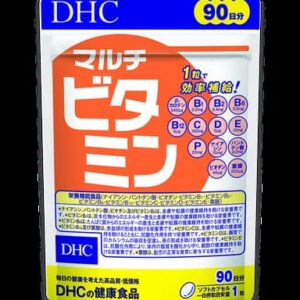 DHC- Viên Uống Bổ Sung 13 Vitamin Tổng Hợp Nhật Bản Gói 90 Ngày (90 Viên)