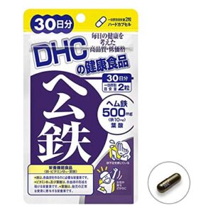 Viên uống bổ sung sắt DHC 60 ngày gói 120 viên