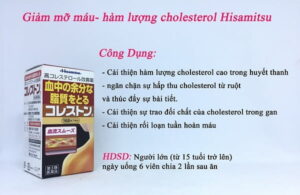 VIÊN UỐNG GIẢM MỠ TRONG MÁU VÀ CHOLESTEROL HISAMITSU HỘP 168 VIÊN - Hàng Nhật nội địa