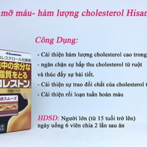 VIÊN UỐNG GIẢM MỠ TRONG MÁU VÀ CHOLESTEROL HISAMITSU HỘP 168 VIÊN - Hàng Nhật nội địa