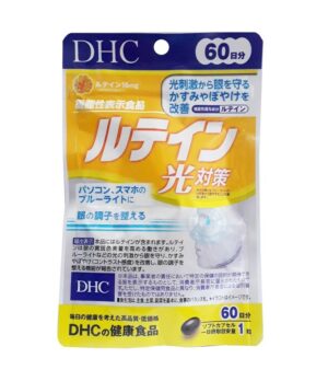 Viên Uống Hỗ Trợ Chống Ánh Sáng Xanh Lutein DHC 60 ngày (60 viên) - Hàng Nhật nội địa