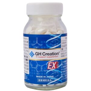 Bộ 3 liệu trình tăng chiều cao GH Creation EX+ - Hàng Nhật nội địa