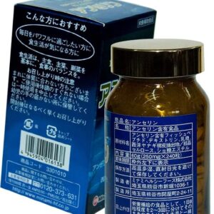 Viên uống hỗ trợ điều trị Gout Nhật Bản Anserine Minami 240 Viên