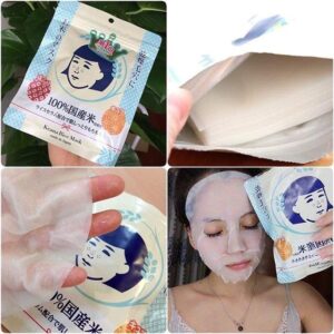 Mặt nạ cám gạo Nhật Bản Keana Rice Mask dưỡng ẩm, se khít lỗ chân lông (10 miếng) - Hàng Nhật nội địa