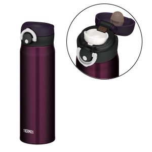 Bình giữ nhiệt Thermos JNL-502 SKY 500ml màu tím đen- Hàng Nhật nội địa