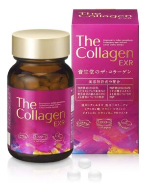 Viên uống Shiseido The Collagen EXR 126v mẫu mới 2020 - Hàng Nhật nội địa