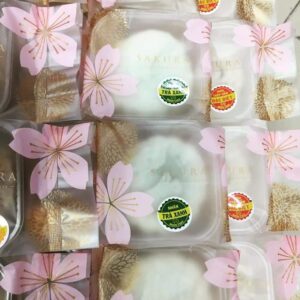 Hộp bánh trung thu cao cấp SAKURA mẫu sen tím ( hộp 4 cái)