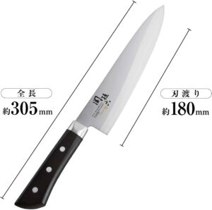 Dao thái cao cấp KAI Magoroku Akane Gyuto 180mm AE-2907 - Hàng Nhật nội địa