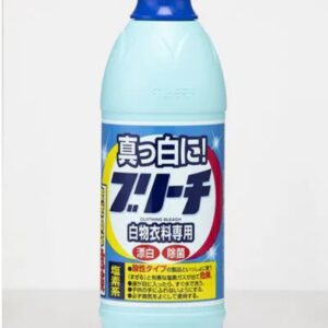 NƯỚC TẨY QUẦN ÁO SIÊU TRẮNG ROCKET 1500ml - Hàng Nhật nội địa