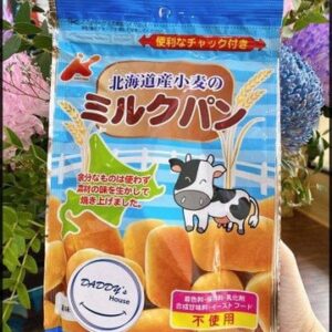 BÁNH MÌ TƯƠI  HOKKAIDO VỊ SỮA LÚA MẠCH 45G - Hàng Nhật nội địa