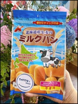 BÁNH MÌ TƯƠI  HOKKAIDO VỊ SỮA LÚA MẠCH 45G - Hàng Nhật nội địa