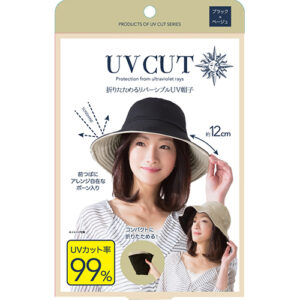 Mũ chống tia cực tím 2 mặt Cool Max 99% UV Cut - UPF 50+ (màu đen và be) - Hàng Nhật nội địa