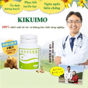 NKS- Viên Uống Hỗ Trợ Điều Trị Tiểu Đường Kikuimo Seikatsu 450 Viên