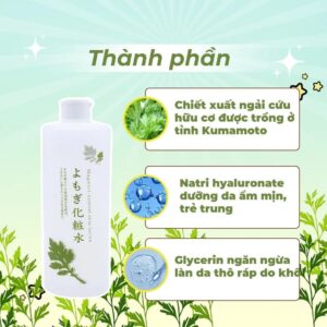 Nước hoa hồng chiết xuất ngải cứu 500ml - Hàng Nhật nội địa