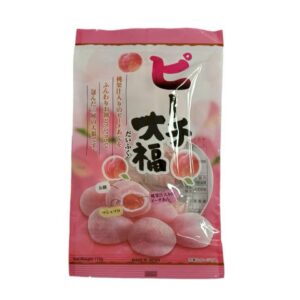 Bánh Mochi Japanese Rice Cake mẫu gói 9 chiếc đủ vị - Hàng Nhật nội địa