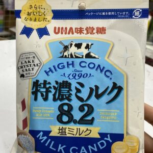 Kẹo Sữa Muối UHA 8.2 Tokuno 75G- Hàng Nhật nội địa