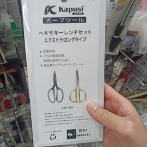 Kéo nhà bếp Kapusi Japan Material màu vàng, bạc - Hàng Nhật nội địa