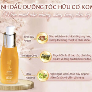 Dầu dưỡng tóc Argan Komi (Dưỡng Tóc Chuyên Sâu, Ngăn Ngừa Xơ Rối)- Hàng Nhật nội địa